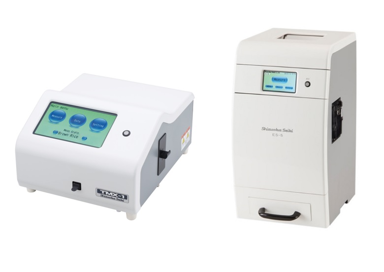 Rice Analyzer